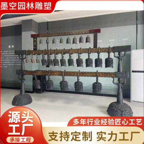古乐器铜钟 仿古铜编钟青铜架钟 铜鎏金演奏乐器