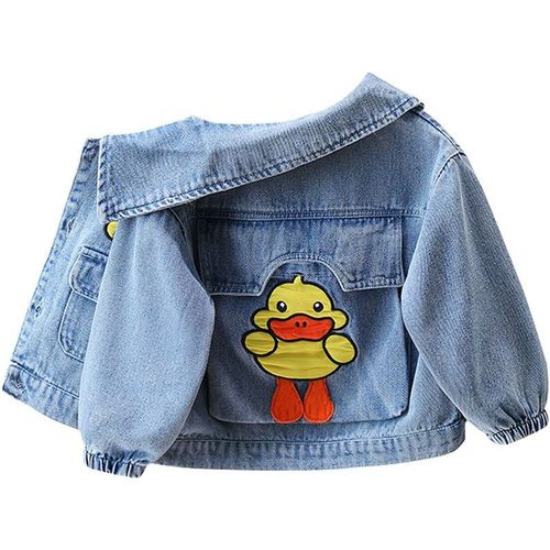 小黄鸭童装男童牛仔外套春秋2023新款宝宝帅气衣服儿童夹克上衣潮