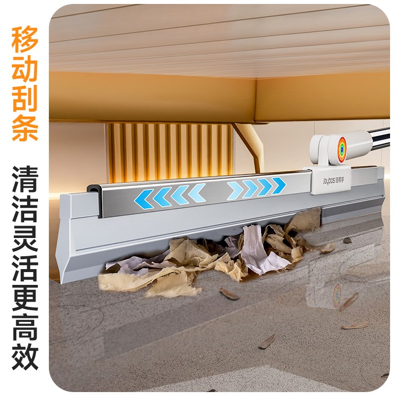 佳帮手软胶魔术扫把刮水神器地面刮化妆室地板扫水刮地拖把保洁