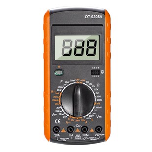 万用表电工专用高精度数字全智能防烧家电维修小型便携式DT9205A