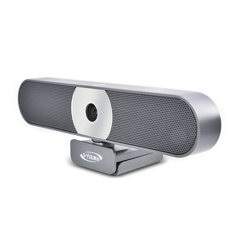 800万4K视频会议广角摄像头网络直播人证识别USB免驱高速自动对焦