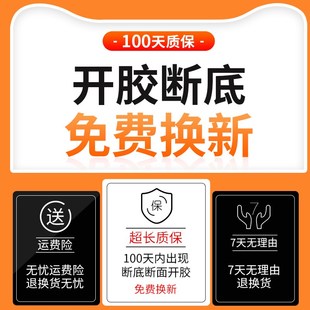 加绒加厚棉鞋 士冬季 防砸防刺穿高帮带钢板老保钢头焊工 男款 劳保鞋