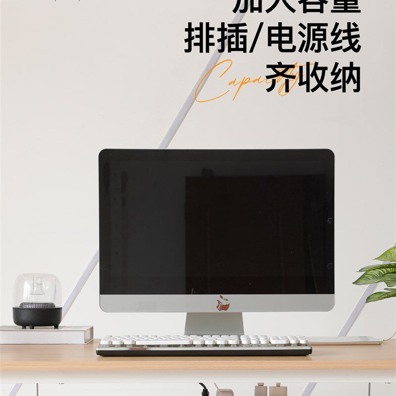 戟创AGKey-P1桌下理线器电脑桌配件电源线架线路整理盒插排收纳槽