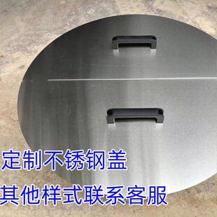 双开加厚大号不锈钢炒锅平鼎大锅盖炒锅平底用老式铁锅缸盖顶盖