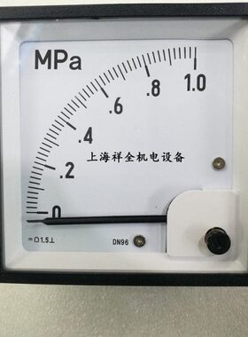 国产代用横河DN96A10 -AHE-N-L-BL/CJ FS 4-20mA 电表