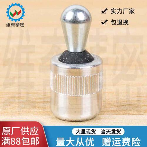 有胶封侧向式定位柱 带防尘套侧止推销 特殊用途弹簧销VCN523-B
