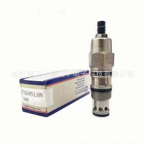 盘龙DTL直动式梭东阀CMD-082-20 CAA-063-XXN,五金/工具,液压机/油压机,淘宝优惠券,粉丝福利购,淘宝优惠卷