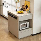 现代简约岩板岛台柜单独厨房移动小岛台窄家用多功能餐边柜储物柜