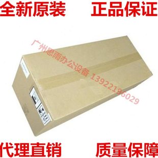 全新原装 柯尼卡美能达205i 225i 7723 195 206加热组件 定影器