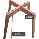 订做榉木桌子腿椅子腿木脚圆腿实木花架