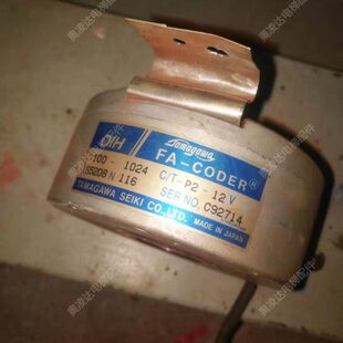 多摩川编码器TS-5208N116/FA-CODER编码器T5208N130线长半米现货