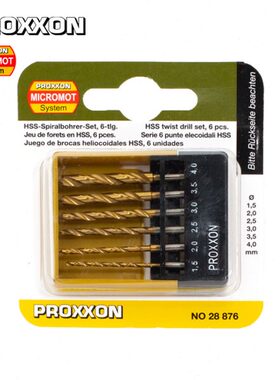 [28876]HSS 定心麻花钻头德国PROXXON迷你魔普洛克森