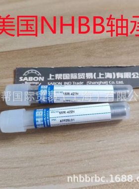 NHBB轴承 SSRIF-3 SSL-1050 SSRI-814ZSD524 SSR-720 SSLF-415 zz