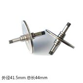 快走丝耗材 导轮529 41.5 线切割配件 45mm 导轮451