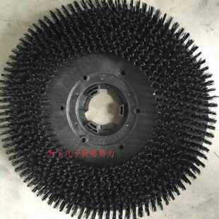 洁霸洗地机混合钢丝刷 地毯机配件 地毯清洗机大理石钢丝刷盘