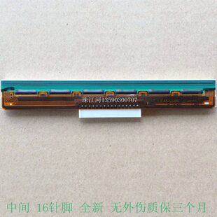 16针脚 zhujiang 配件 118 打印头 200 热敏打印机 100