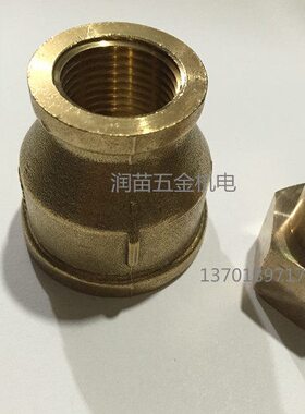 内牙双内丝铜直接六角铜直通DN25 DN32 DN40 1寸2X 1寸半2寸40*32