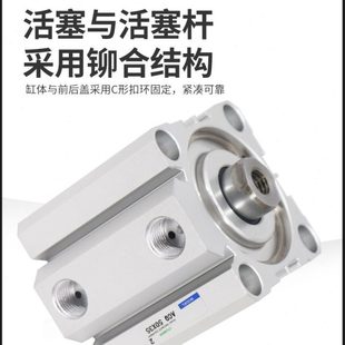 80X10X15X25X30x35 小型气动薄型大推力气缸ACQ20