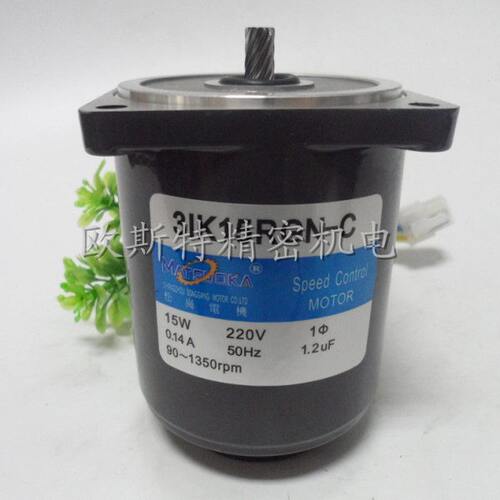 15W交流减速马达/调速电机31K15RGN-C/3IK15RGN-C/220V感应电动机