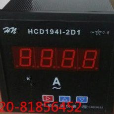 单相电流智能变送表 HCD194I-2D1  HCD1941-2D1 变送输出DC4-20MA