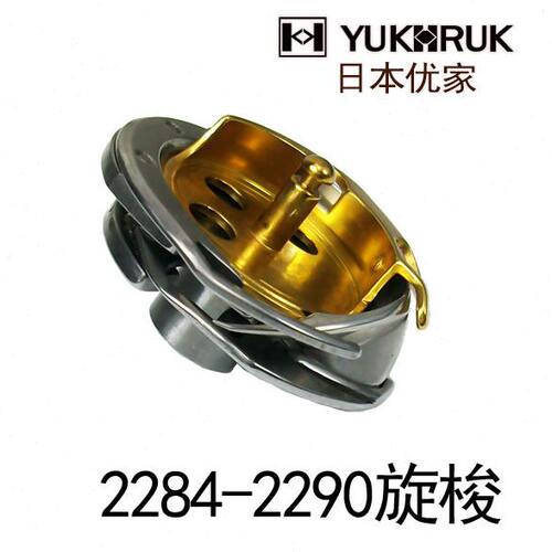 优家中捷杰克力佳重工曲折缝2280-2284-2290旋梭人字车2280旋梭