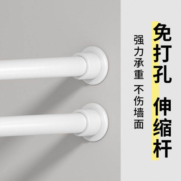 免打孔伸缩杆窗帘杆子衣柜晾衣杆浴室卫生间架浴帘杆阳台飘窗撑杆,居家布艺,窗帘杆/罗马杆,淘宝优惠券,粉丝福利购,淘宝优惠卷
