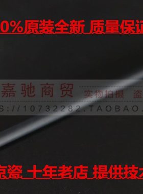 全新原装京瓷TA3500i 4500i 5500i 4501i 5501i 6500 8000i充电辊