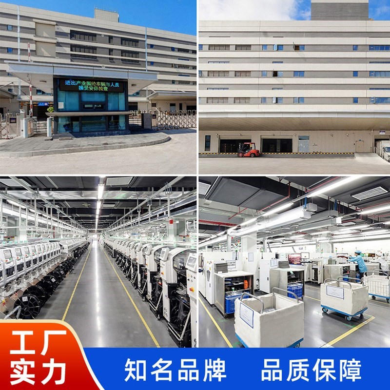 定/做高清led显示屏 媒体广告P6高刷外壁挂式LED晶元电子大屏