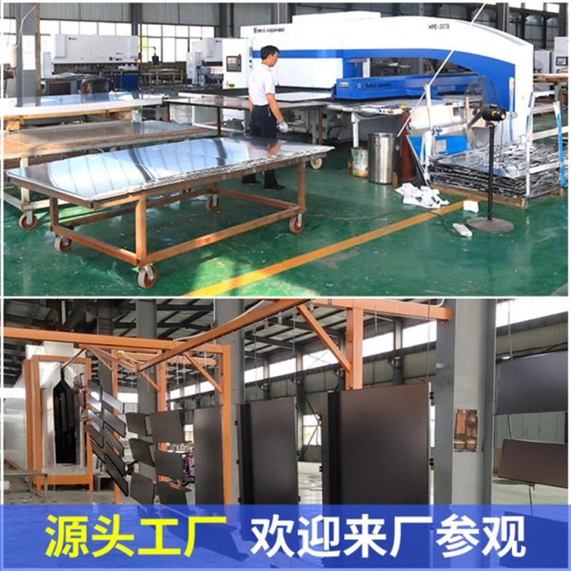 新冲孔铝单板幕墙氟碳外墙木纹雕花镂空门头吊顶穿孔铝板墙面装饰