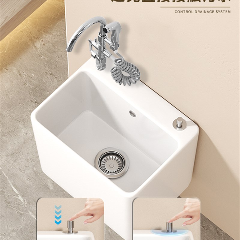 固定壁挂式壁挂式拖把池家庭浴室阳台陶瓷拖把池庭院洗涤拖把池