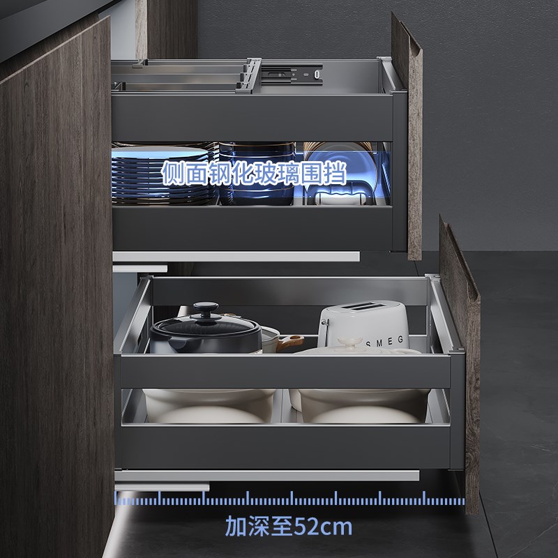 碗碟拉篮厨房橱柜内置双层抽中抽屉式碗篮铝合金三层厨柜碗架碟架