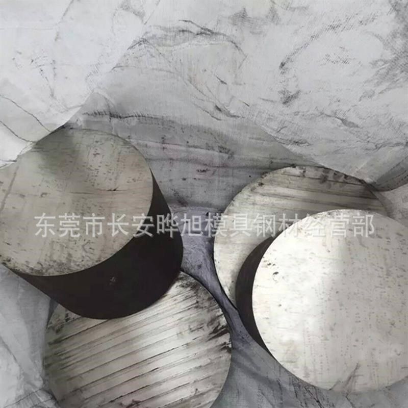 SKD61热作模具钢 SKD61圆钢 SKD61冷拉圆棒 欢迎来厂提货