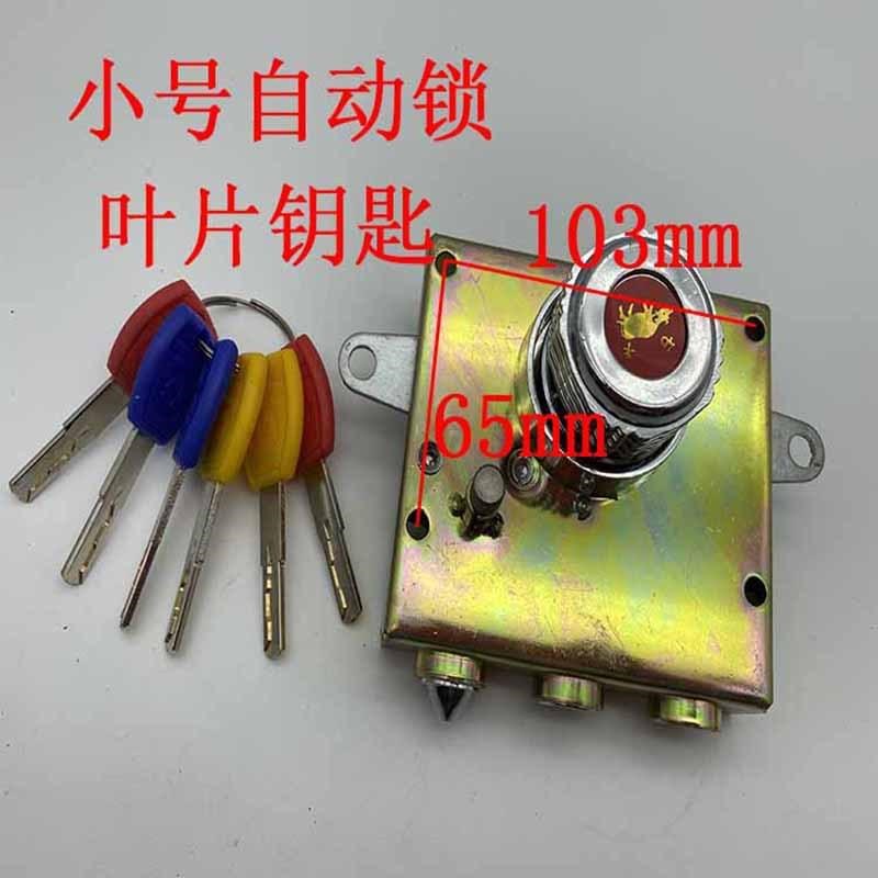 老式防盗门锁自动碰锁家卫石牛十字锁升级C级叶片锁芯大门自动锁