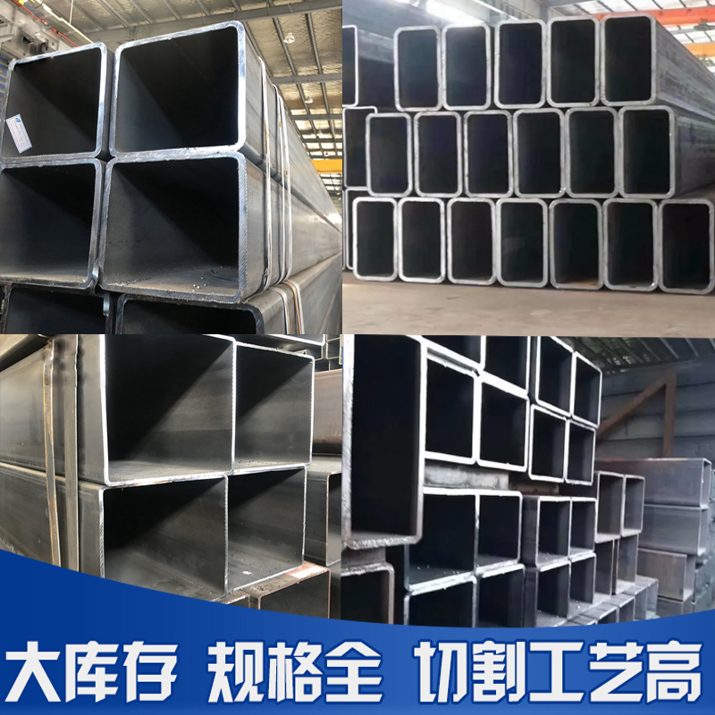 速发无缝方矩管无缝方管Q45B方管 20 # 方管矩形管45厚壁方矩管切