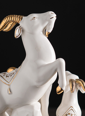 陶瓷十二生肖羊三羊开泰摆件三阳开泰家居摆设品开业乔迁商务礼品