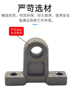 CA2BN气缸安装附件中摆座耳轴座TCM-40-50-63-80-100支架固定配件