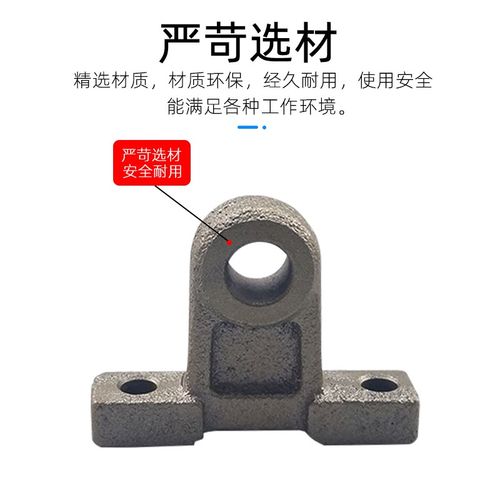 CA2BN气缸安装附件中摆座耳轴座TCM-40-50-63-80-100支架固定配件