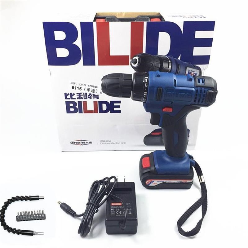 比利得充电手钻12V16V20V充电手电钻充电电转钻 锂电池充电钻手钻