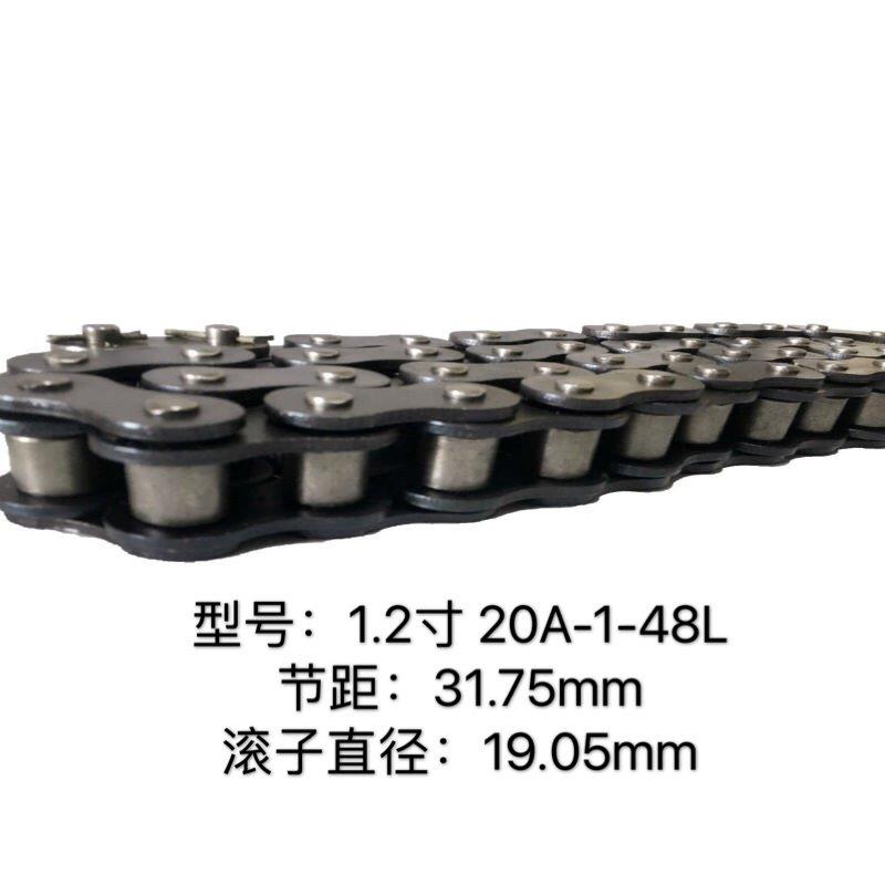 速发工业炼轮炼条机械传动4分56分1寸06b08B10A12A16A单双排精密