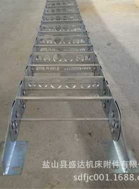 现货45链65.75钢制拖  电缆钢铝拖链.桥式封闭钢制拖链