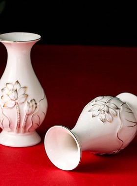 陶瓷花瓶家用室内供瓶佛前插花瓶供奉观音净水瓶客厅贡瓶装饰摆件