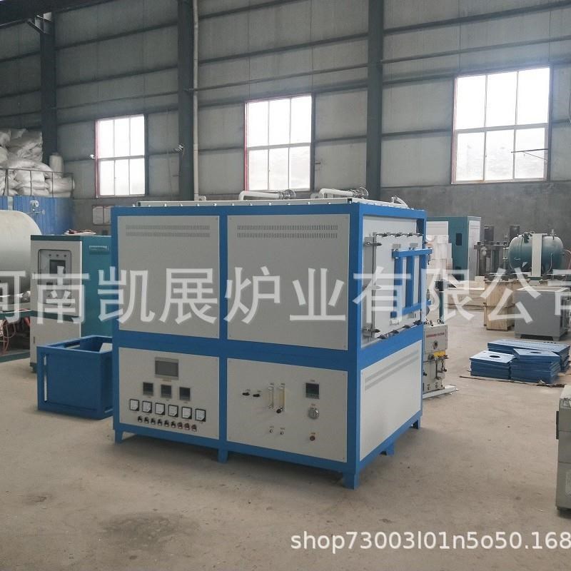 高温1400度排胶炉升降式高温电炉ZCDL-ZK精密管式炉耐高温
