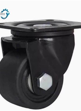 CHJ/A重型CKZJ50/S50万向脚轮C-CSHN75-N/CHJS/CHJSS65-H/S75/s65