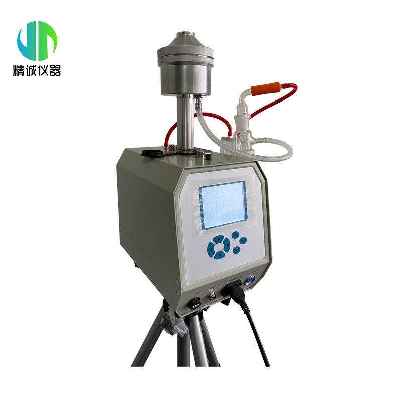 触屏式微生物气溶胶浓缩器 电子流量计微生物气溶胶浓缩器