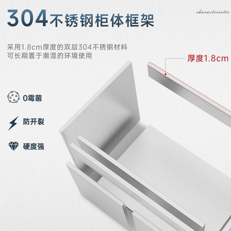 朗享不锈钢浴室柜洗手盆小户型60cm一体盆洗漱台卫生间台盆柜组合