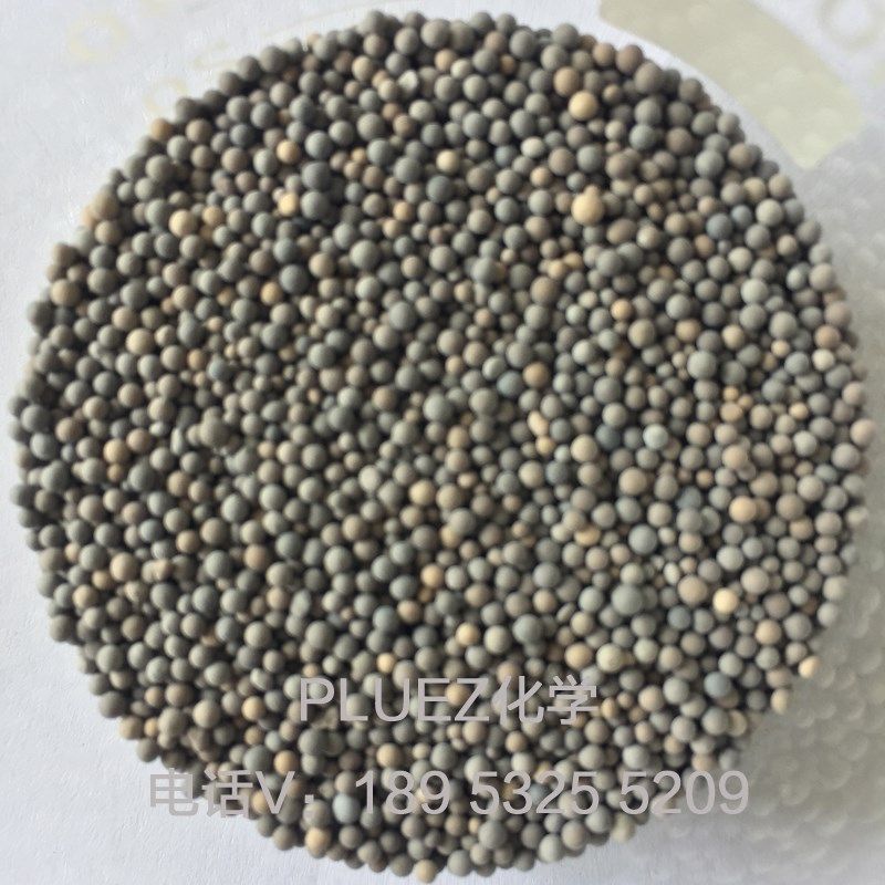 普鲁士 在线监测 零级空气发生器 除总烃催化剂 脱烃 VOC零气纯化