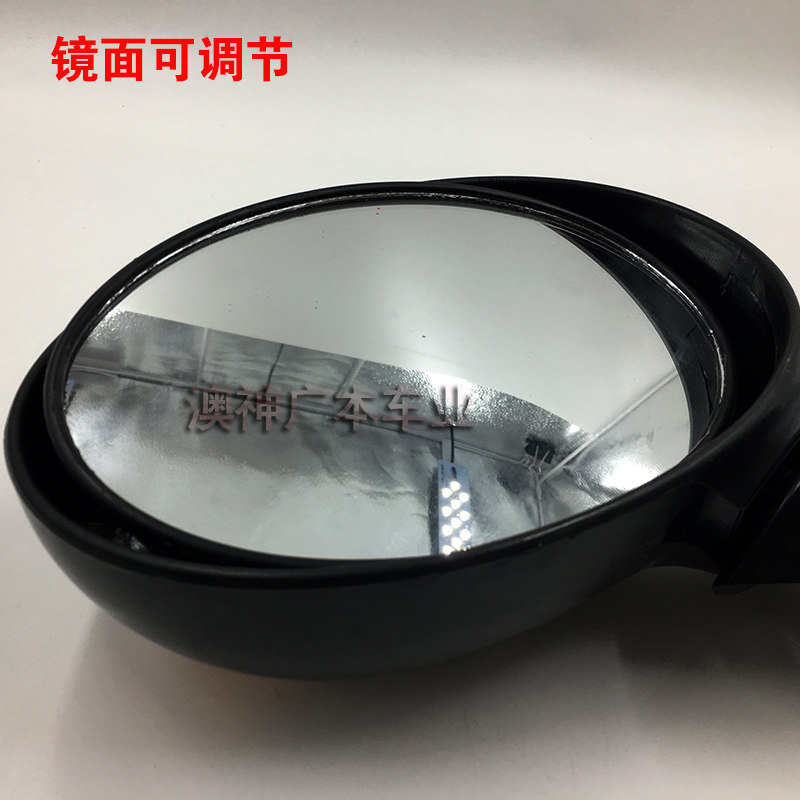 电动四轮车后视镜老年代步倒车镜车电动轿车反光镜新能源qq后视镜