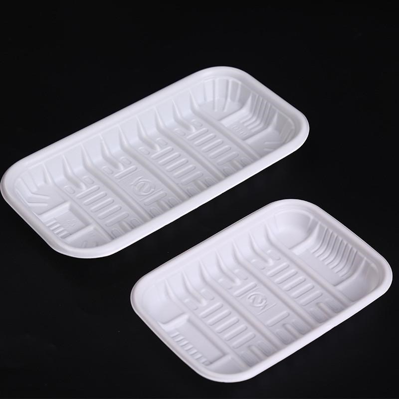 生鲜托盘白色长方形超市一次性塑料包装盒蔬菜水果肉类食品打包盒