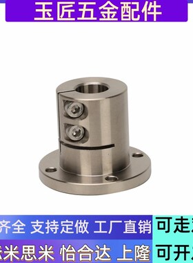 8轴支座STHWRB/STHWSB/STHWCB/STHWR/STHWS/STHWC 12/16/20/25/30