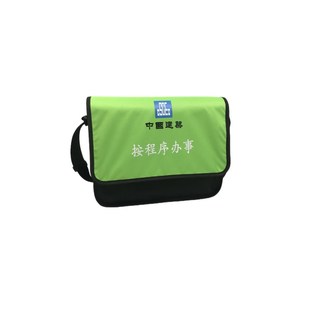 多功能中国建筑工具包维修斜挎牛E津布结实耐磨工地用加厚防水